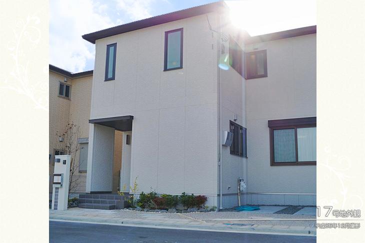 Local appearance photo.  [No. 17 place] Appearance Photo] 2013 December shooting