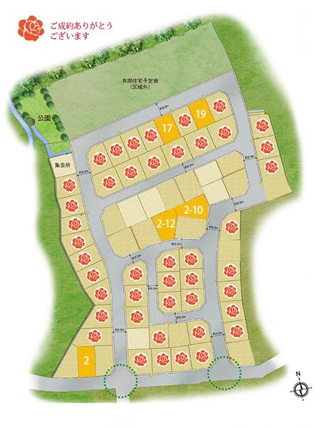 Compartment figure. Price -  ※ Compartment Figure