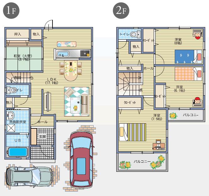 Building plan example (introspection photo). Large living family smile gather. House there is a convenient two-sided balcony.