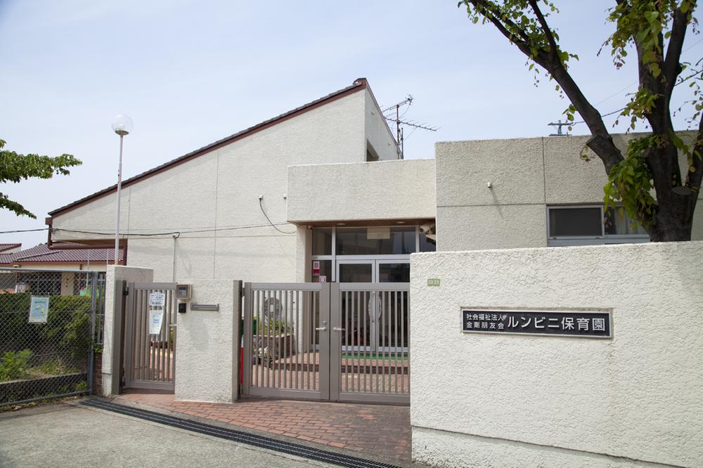 kindergarten ・ Nursery. Lumbini 800m to nursery school