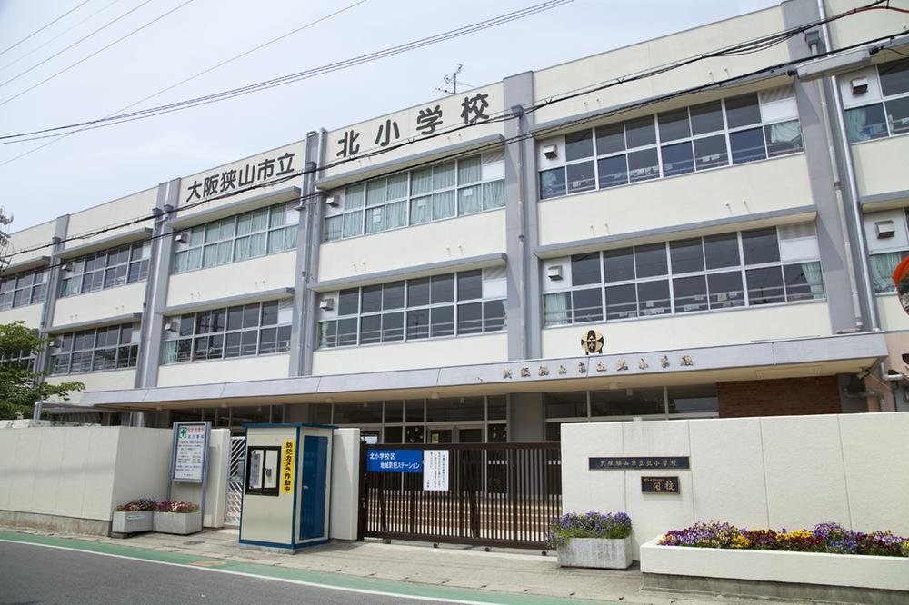 Primary school. 400m to City North Elementary School