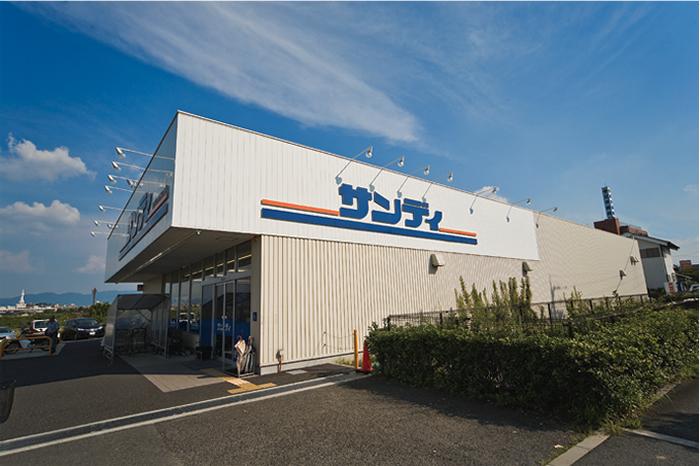 Supermarket. Sandy 780m to Osaka Sayama shop