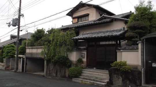 Local appearance photo. The building is the appearance