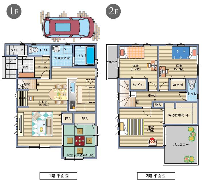 Building plan example (introspection photo). Large balcony to the spacious LDK, House where the whole family is to smile.