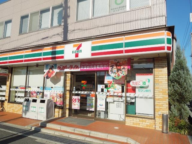 Convenience store. 500m to Seven-Eleven