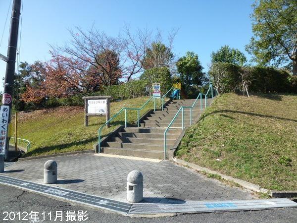 park. Teraikedai 397m till No. 4 park