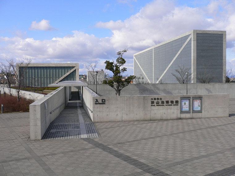 Other Environmental Photo. 560m to Museum Osaka Prefectural Sayama Pond