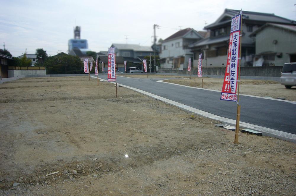 Local land photo. Local (10 May 2013) Shooting