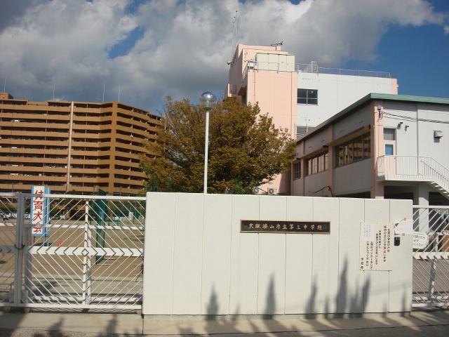 Junior high school. Chapter 3 1121m up to junior high school