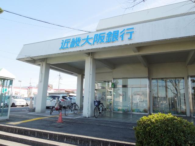 Bank. 1270m until the Kinki Osaka Bank