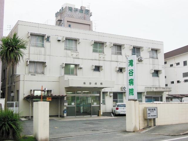 Hospital. Takiya 1000m to the hospital