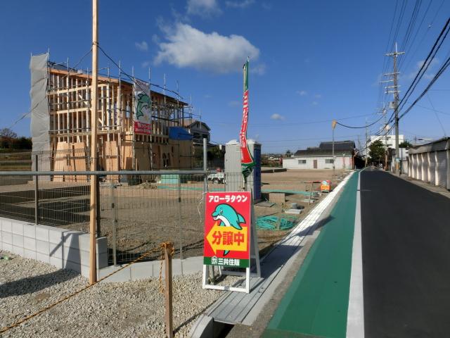 Local land photo. Local (12 May 2013) Shooting