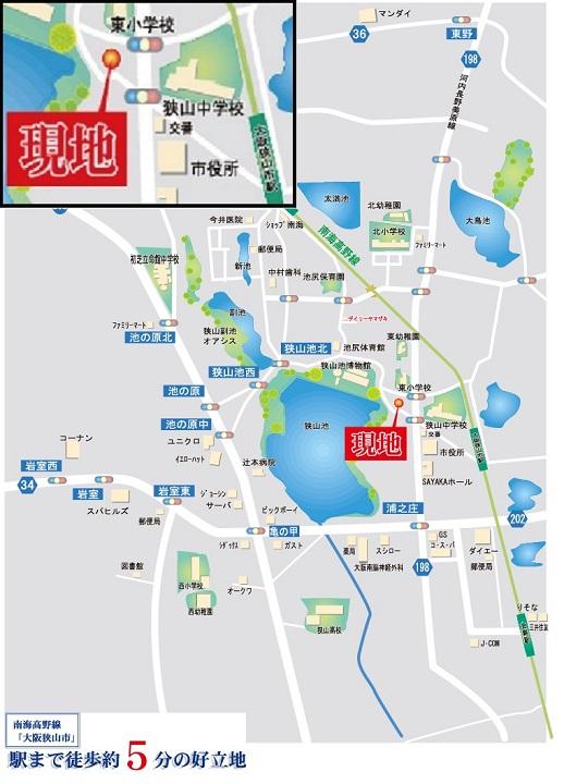 Local guide map. It is a popular Sayama.