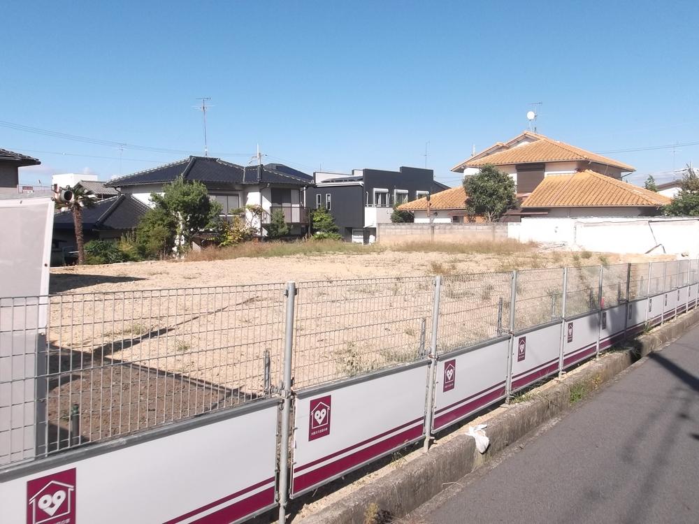 Local land photo. Local (10 May 2013) Shooting