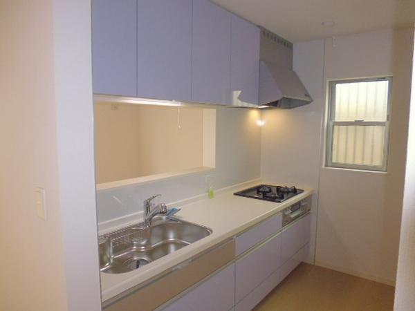 Kitchen. To go home and "hot", Concepts such warm family think is