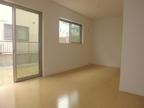 Living. Every day is the beginning of the lively and smile full of life