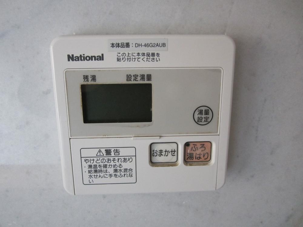 Other introspection. Indoor (11 May 2013) Shooting