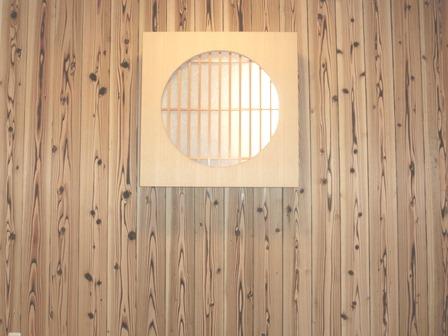 Building plan example (introspection photo). Building plan example The Japanese-style room, Cedar plate