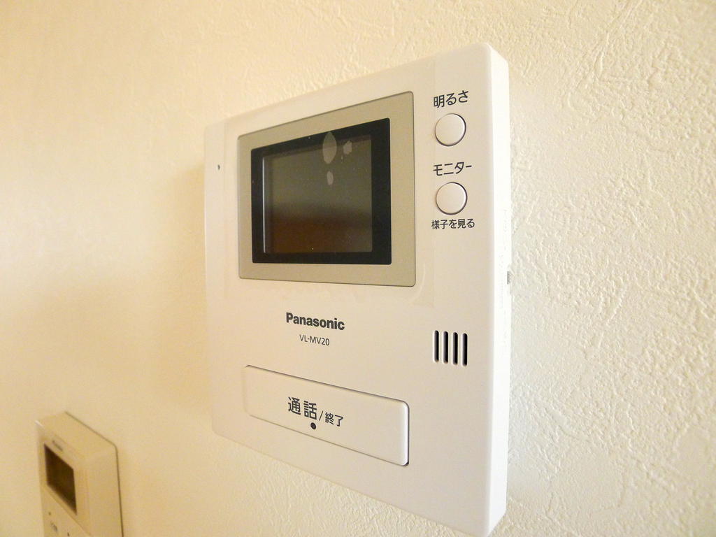 Other Equipment. Intercom