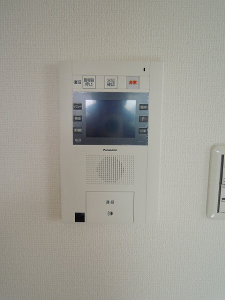 Other Equipment