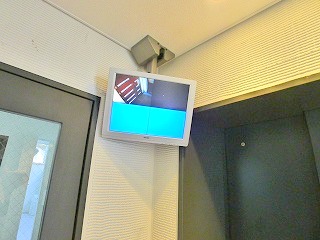 Security