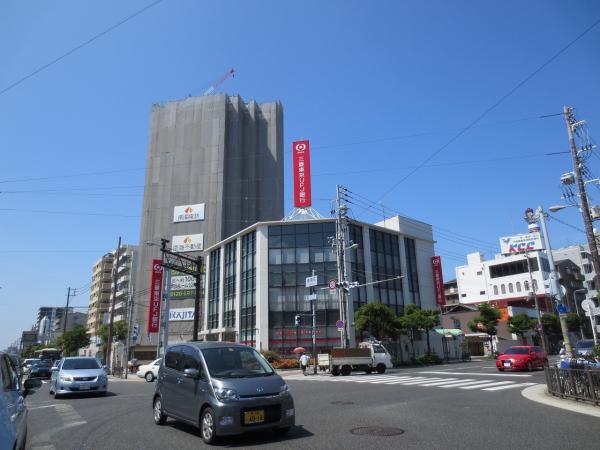 Bank. 1000m Bank to Bank