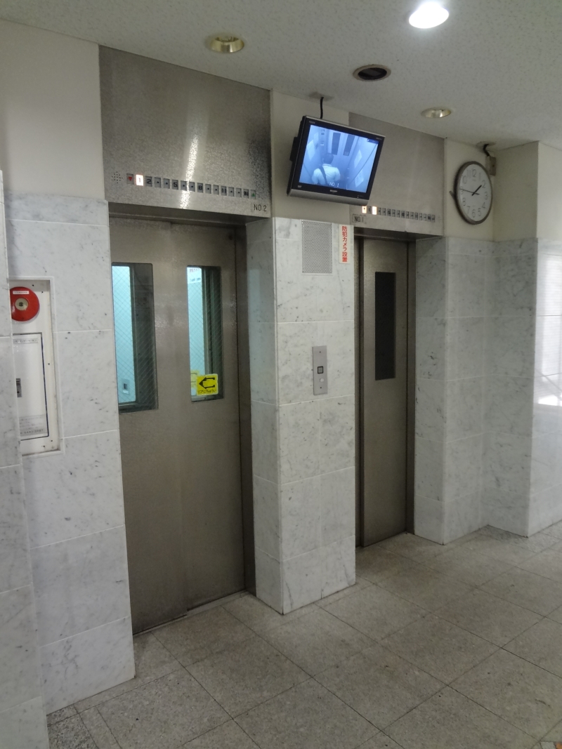 Other common areas