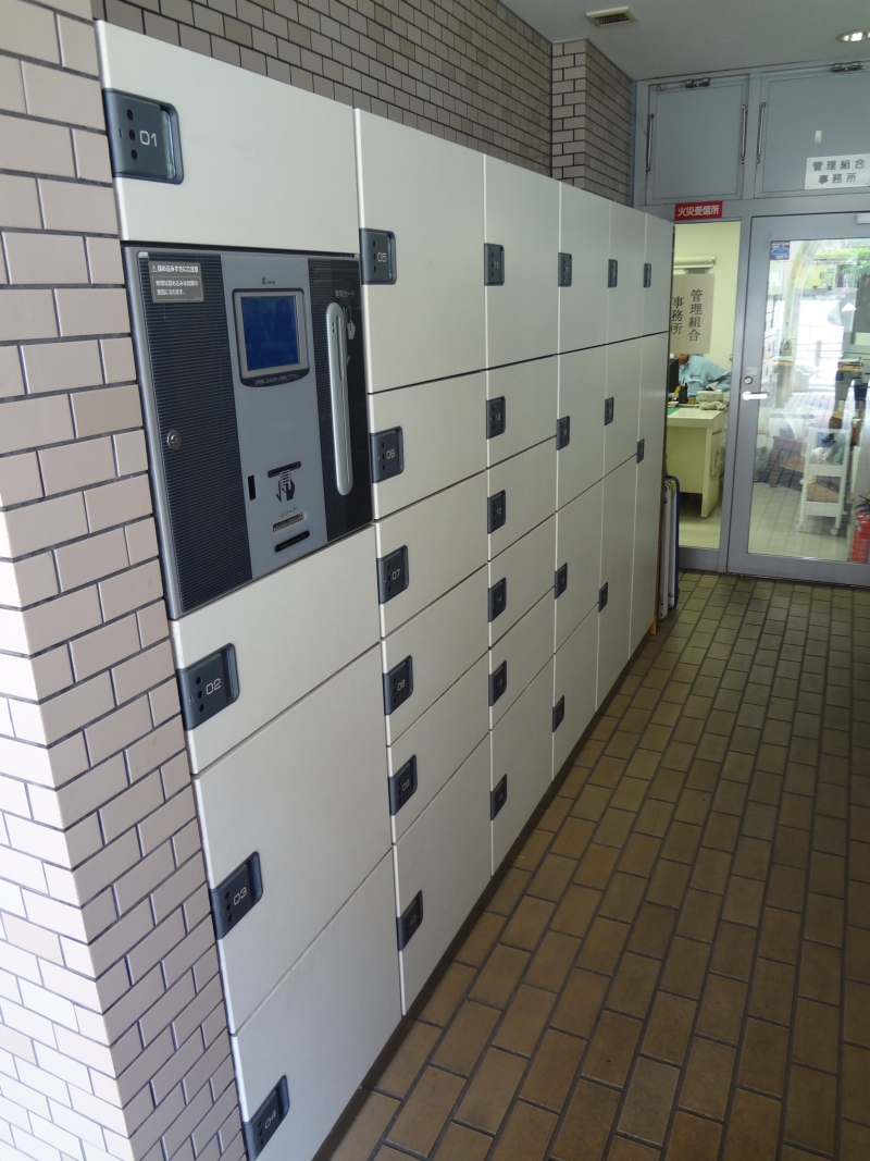 Other common areas