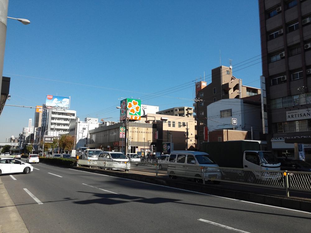 Other. Super Life is also near to convenient