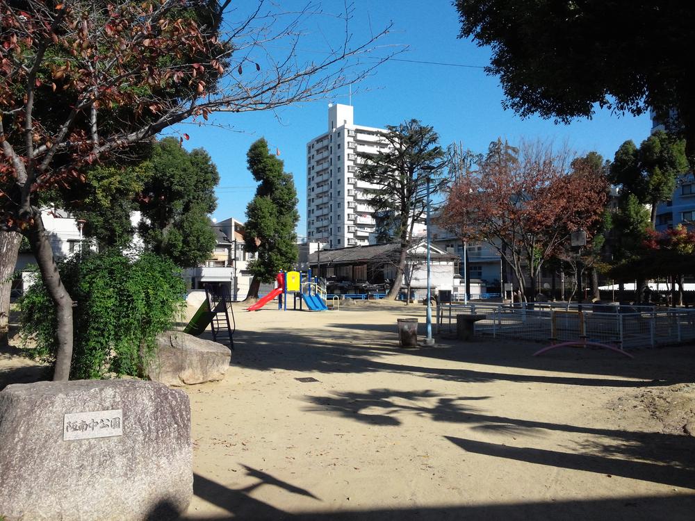 Other. Hannan Nakakoen is immediately