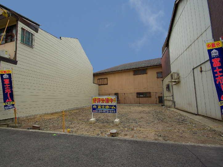 Local land photo. local