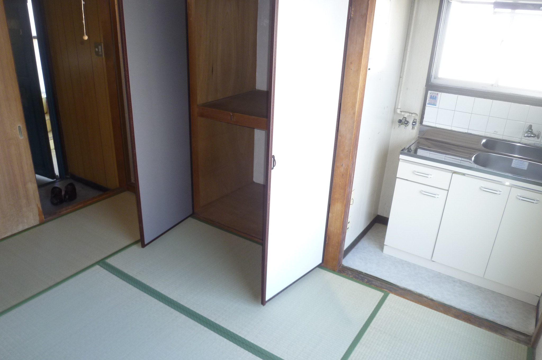 Other room space