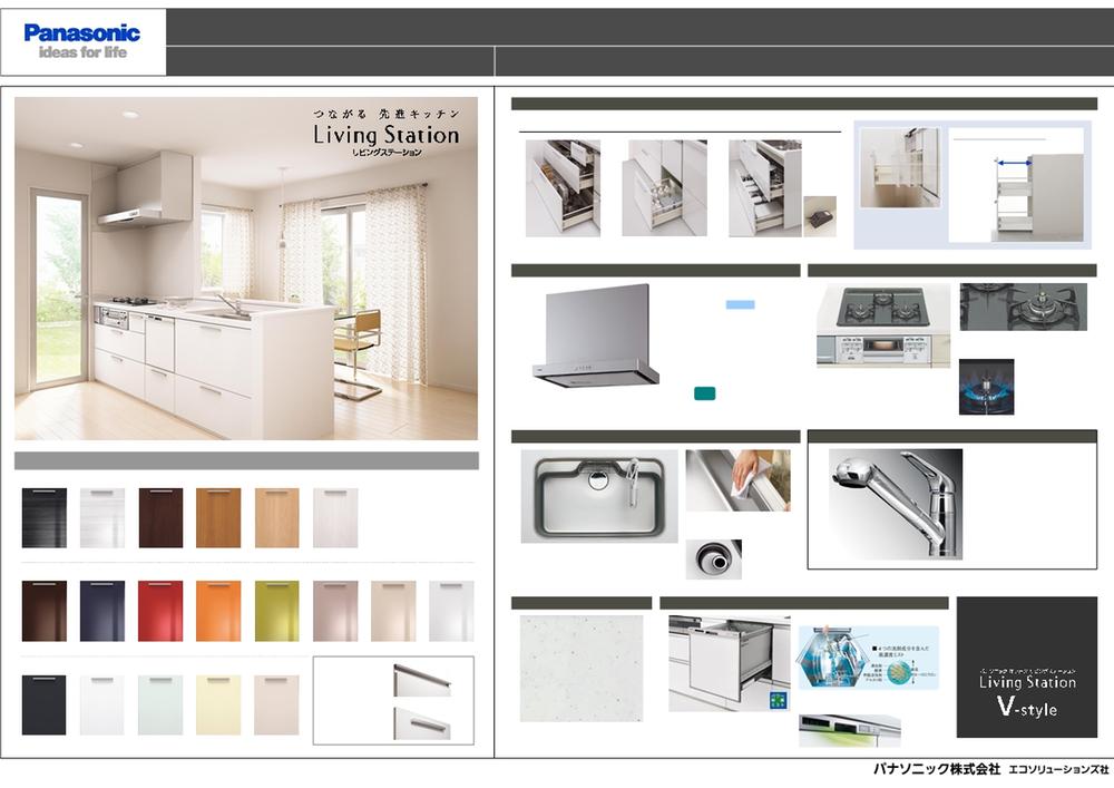 Building plan example (Perth ・ Introspection). Same specifications