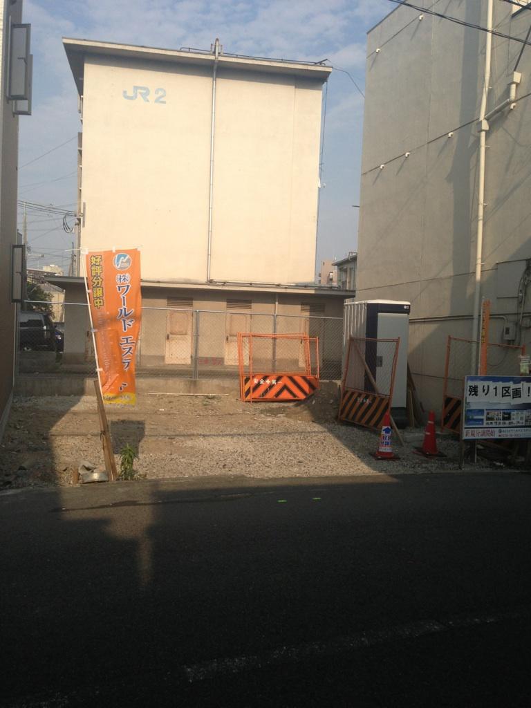 Local land photo. Local (July 2013) Shooting