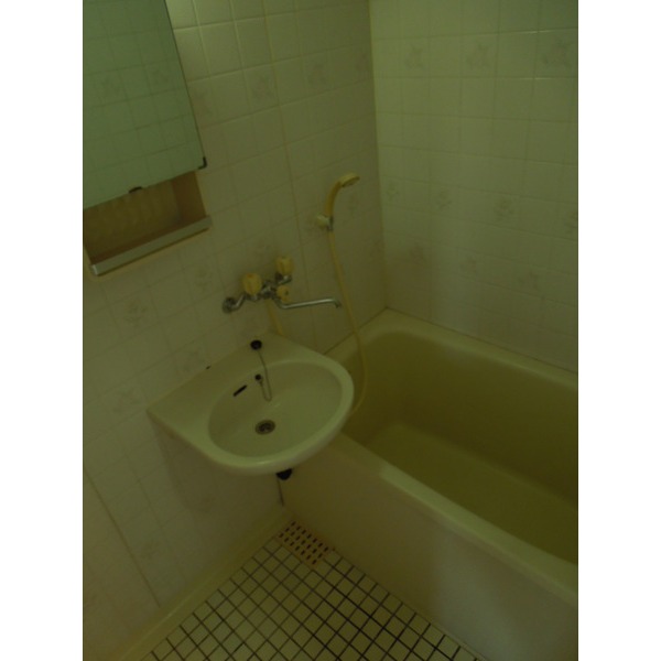 Bath
