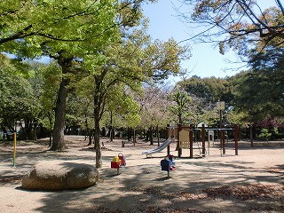 park. Seimei 759m up the hill Central Park (park)