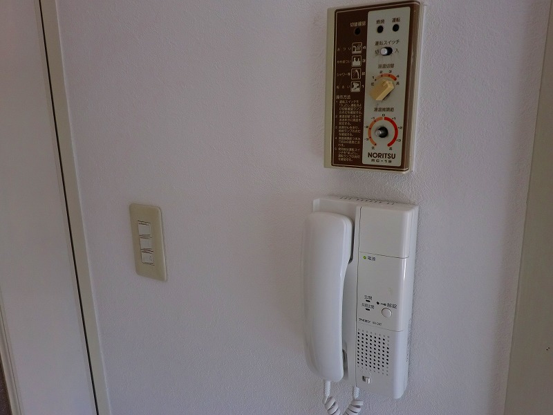 Other Equipment