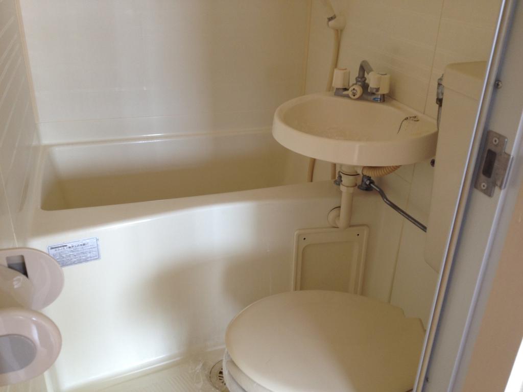 Bath