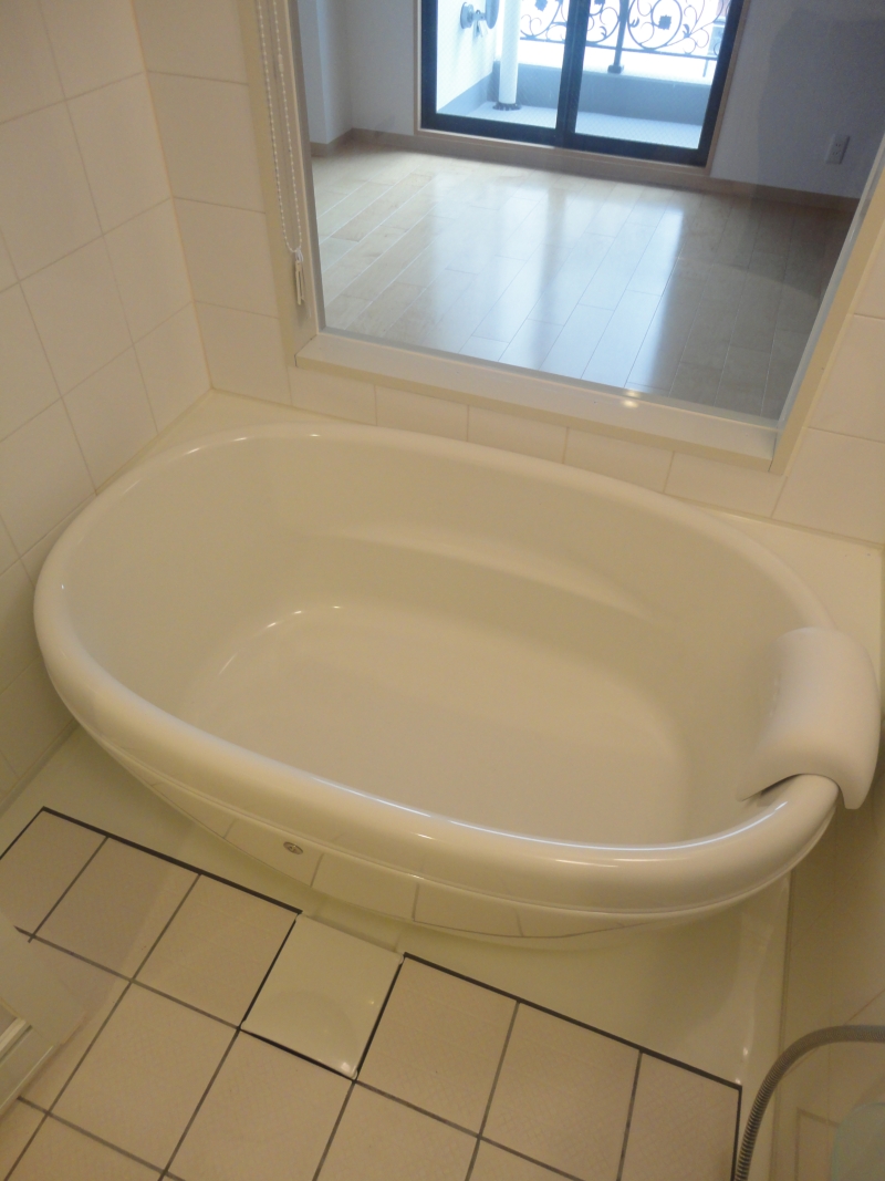 Bath