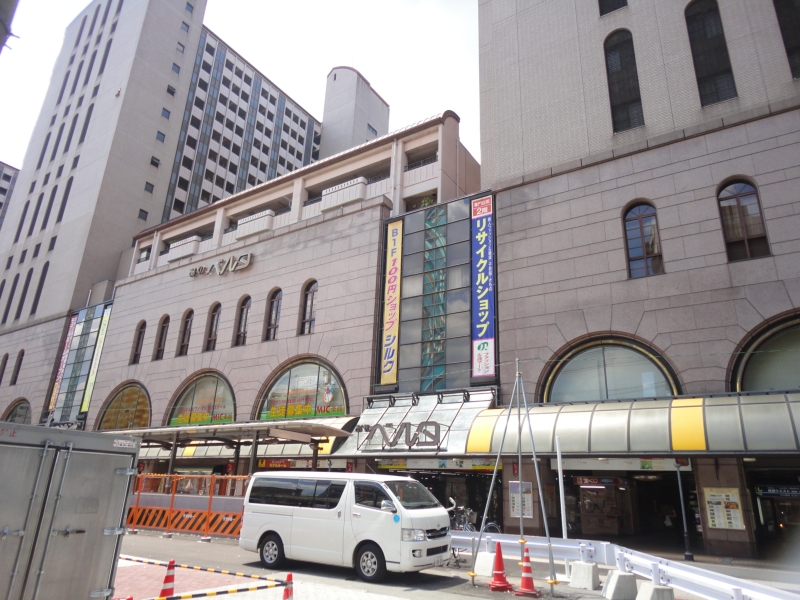 Shopping centre. Abeno Bertha until the (shopping center) 806m