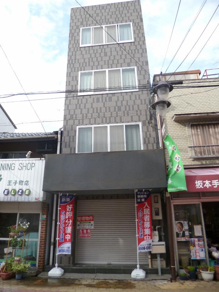 Local appearance photo. Local (August 2013) Shooting