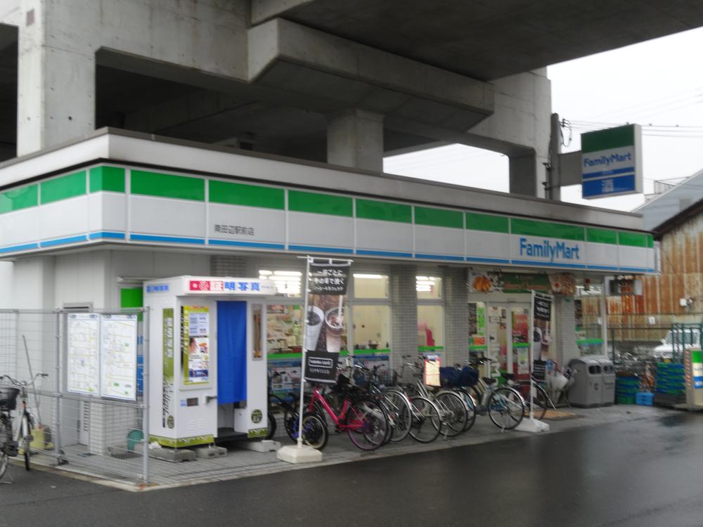 Convenience store. 240m to FamilyMart