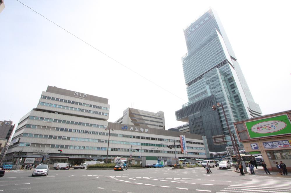 Other. It is JR Tennoji Station.