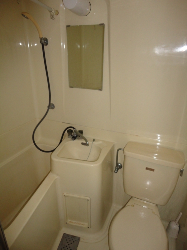 Bath