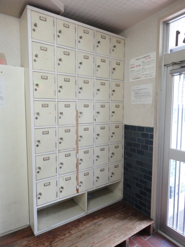Other common areas