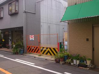 Local appearance photo. Local (April 2013) Shooting