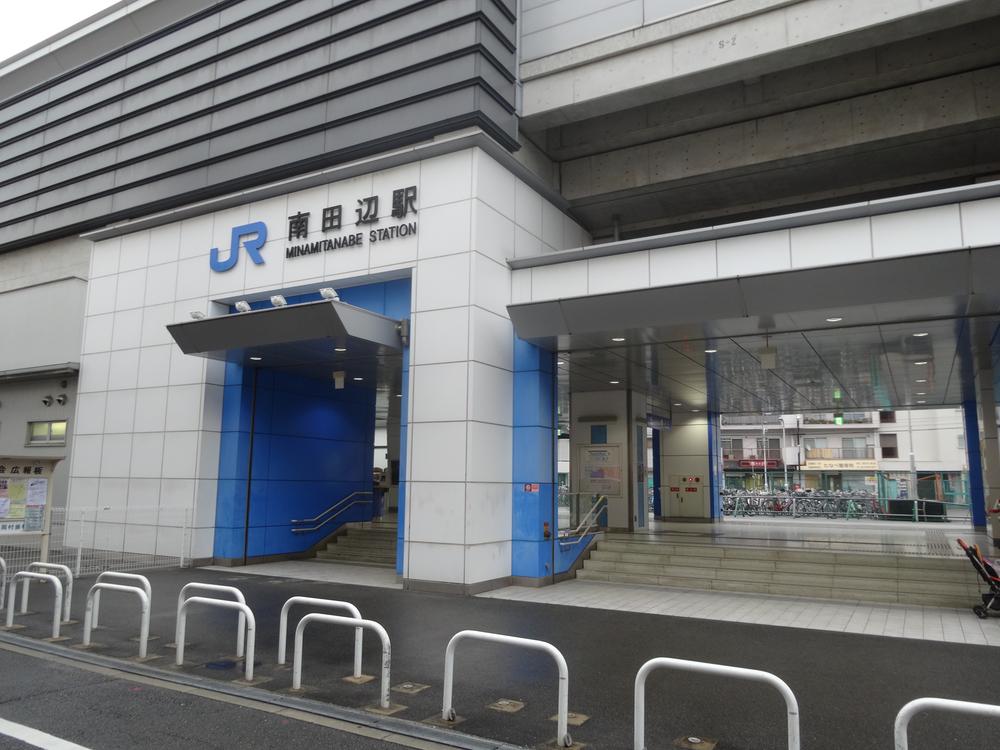 Other. Minami Tanabe Station 3-minute walk