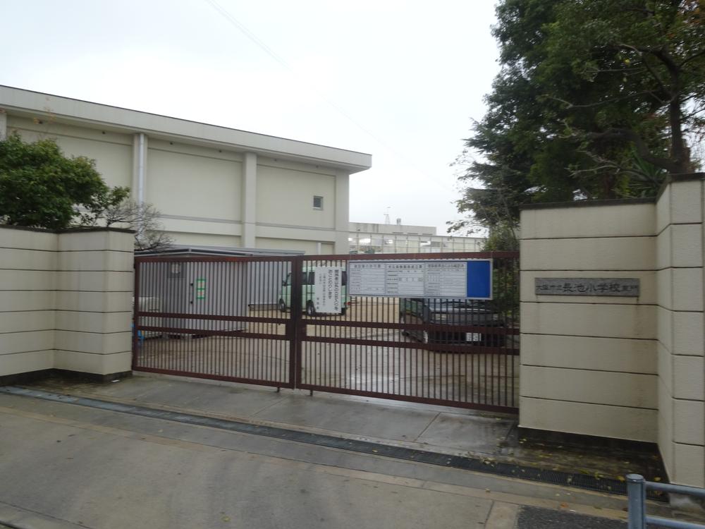 Other. Nagaike elementary school