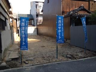 The entire compartment Figure. Land 36 square meters ・ Facing south ・ It is also possible at the front road 6m construction conditions no