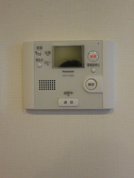 Other Equipment